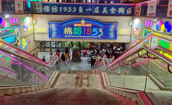 bevictor伟德官网·(中国)唯一官方网站