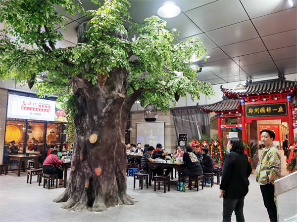 bevictor伟德官网·(中国)唯一官方网站