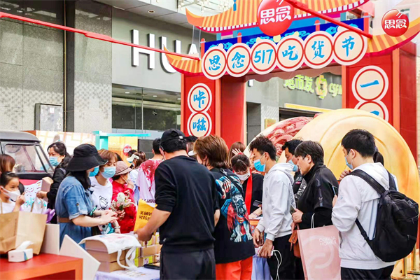 bevictor伟德官网·(中国)唯一官方网站