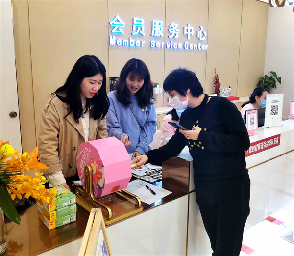 bevictor伟德官网·(中国)唯一官方网站