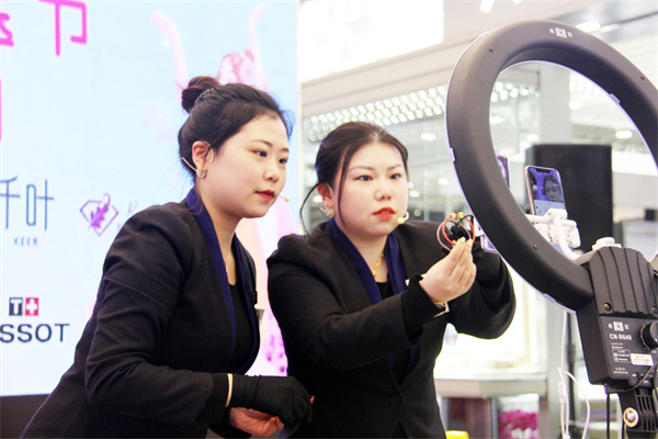 bevictor伟德官网·(中国)唯一官方网站