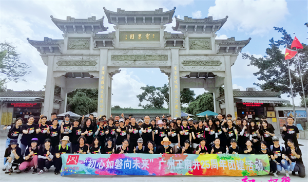 bevictor伟德官网·(中国)唯一官方网站