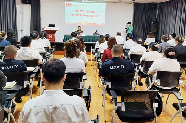 bevictor伟德官网·(中国)唯一官方网站