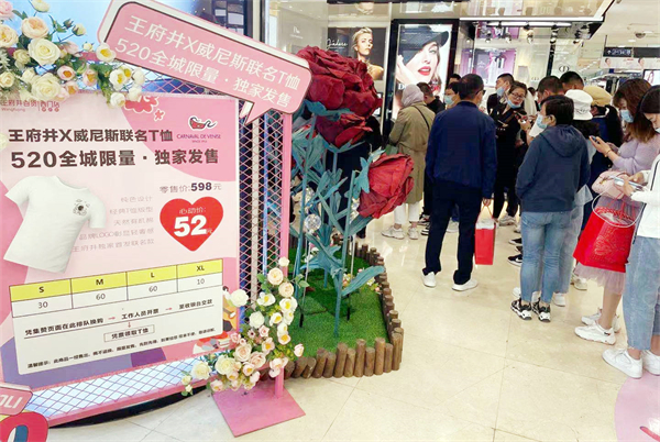 bevictor伟德官网·(中国)唯一官方网站