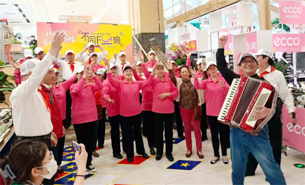 bevictor伟德官网·(中国)唯一官方网站