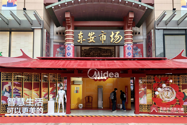 bevictor伟德官网·(中国)唯一官方网站