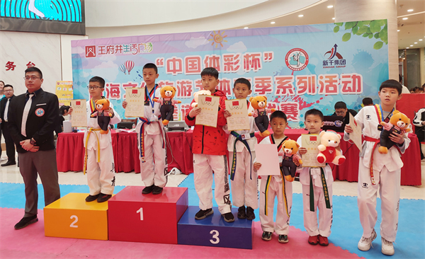 bevictor伟德官网·(中国)唯一官方网站