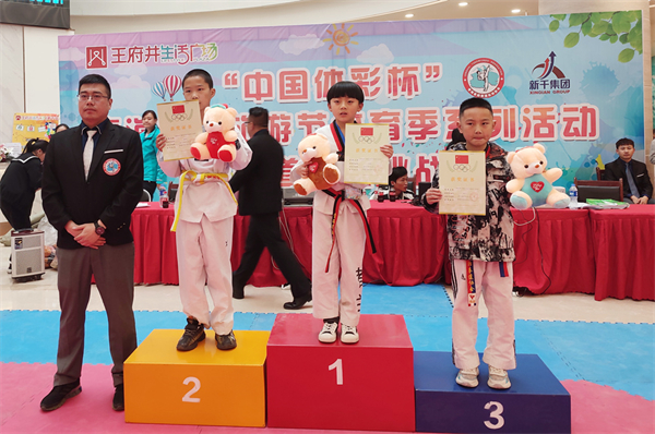 bevictor伟德官网·(中国)唯一官方网站