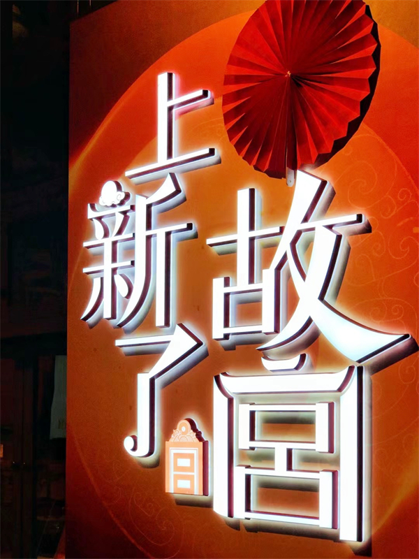 bevictor伟德官网·(中国)唯一官方网站