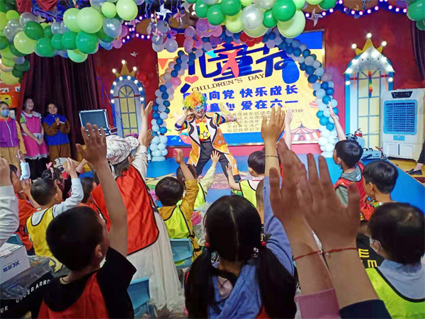 bevictor伟德官网·(中国)唯一官方网站