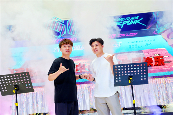 bevictor伟德官网·(中国)唯一官方网站