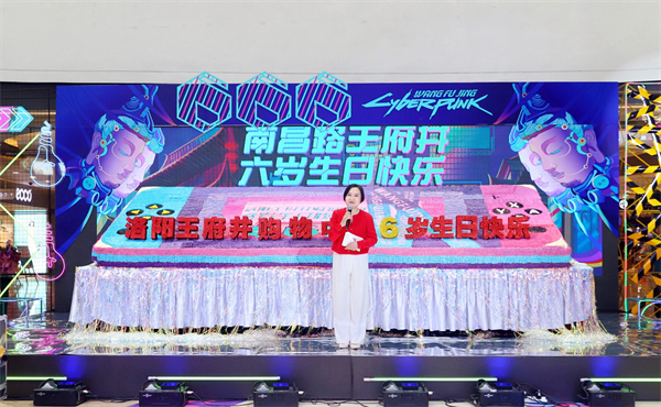 bevictor伟德官网·(中国)唯一官方网站