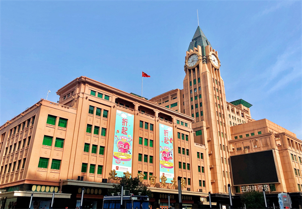 bevictor伟德官网·(中国)唯一官方网站