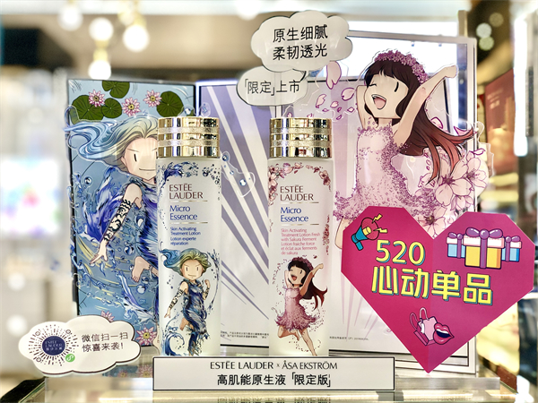 bevictor伟德官网·(中国)唯一官方网站