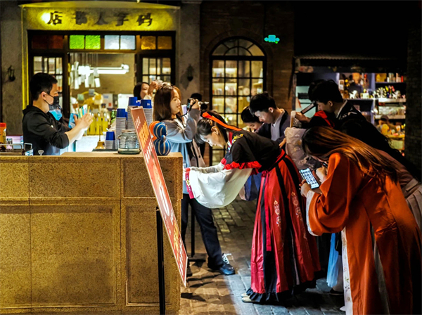 bevictor伟德官网·(中国)唯一官方网站