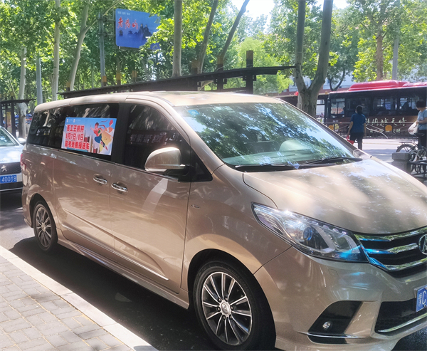 bevictor伟德官网·(中国)唯一官方网站