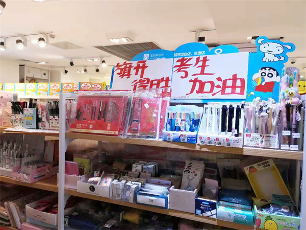 bevictor伟德官网·(中国)唯一官方网站