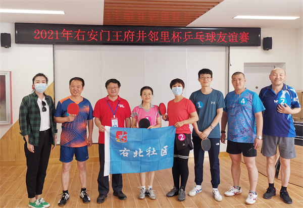 bevictor伟德官网·(中国)唯一官方网站