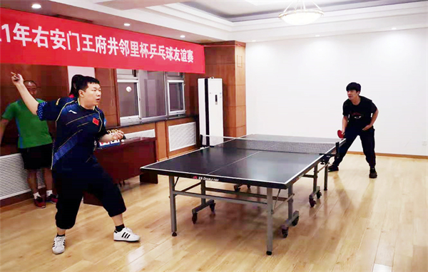 bevictor伟德官网·(中国)唯一官方网站