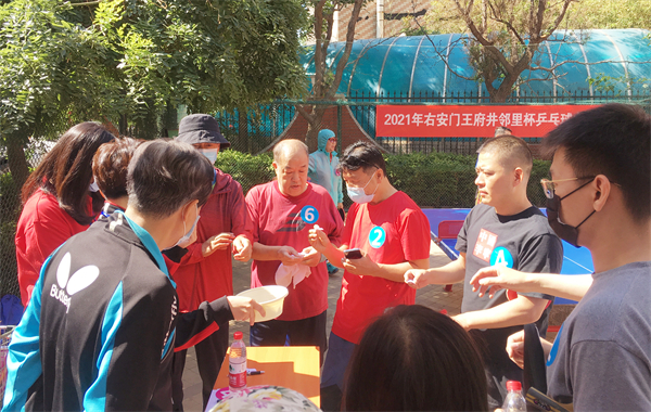 bevictor伟德官网·(中国)唯一官方网站