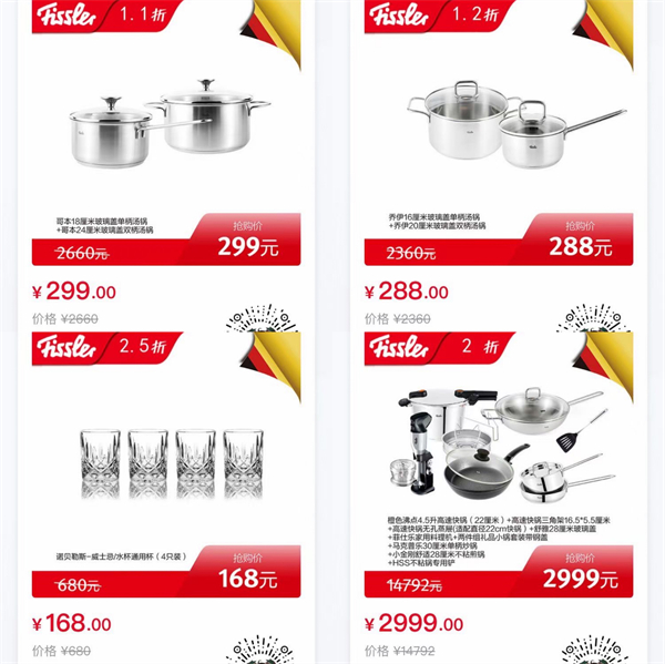 bevictor伟德官网·(中国)唯一官方网站