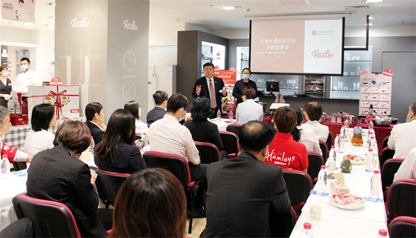 bevictor伟德官网·(中国)唯一官方网站