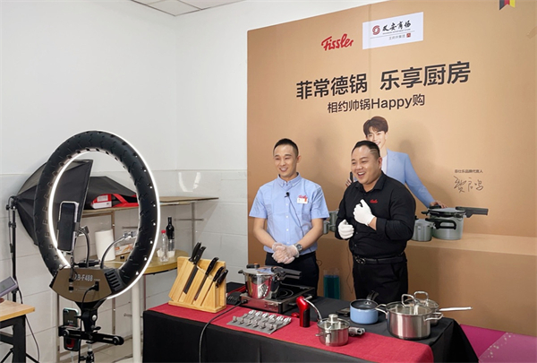 bevictor伟德官网·(中国)唯一官方网站