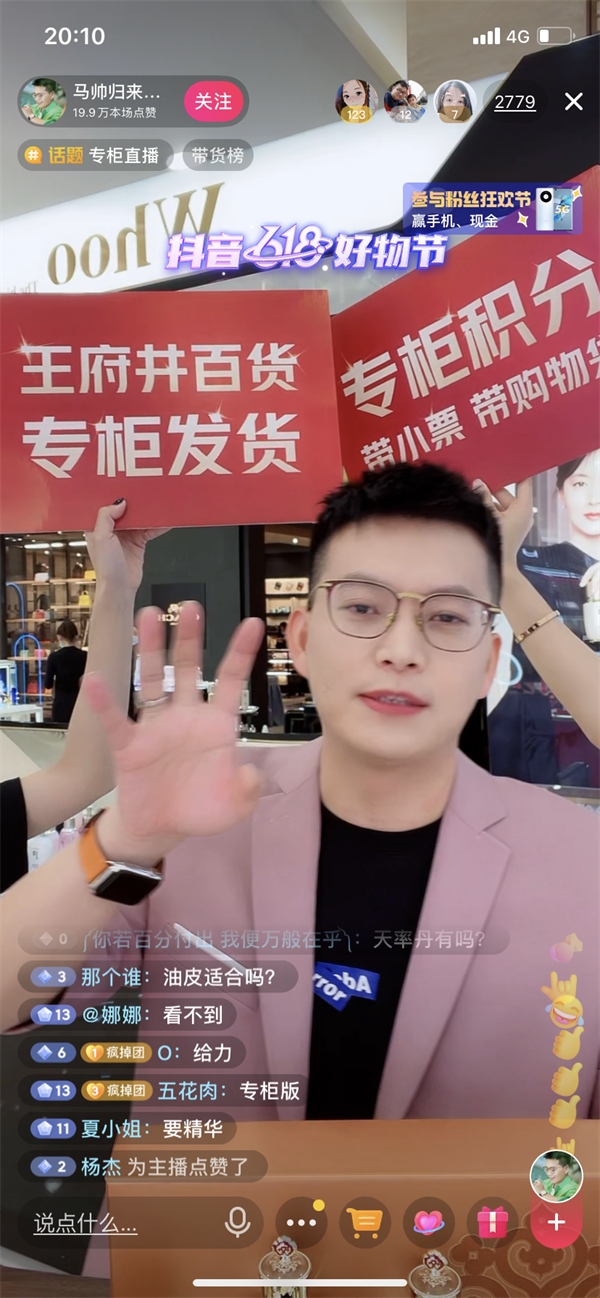 bevictor伟德官网·(中国)唯一官方网站