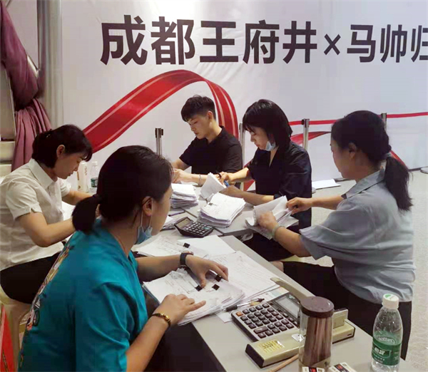 bevictor伟德官网·(中国)唯一官方网站