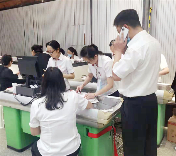 bevictor伟德官网·(中国)唯一官方网站