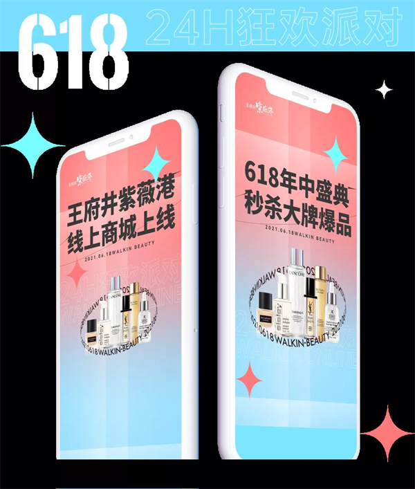 bevictor伟德官网·(中国)唯一官方网站