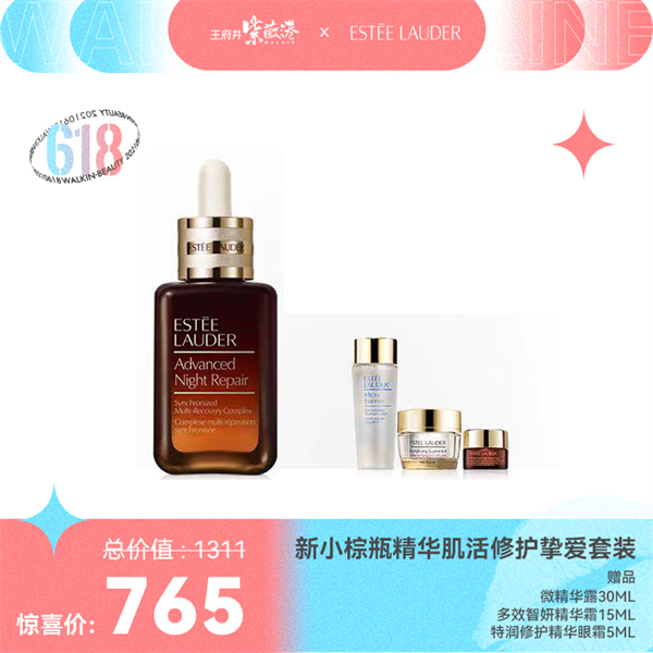 bevictor伟德官网·(中国)唯一官方网站