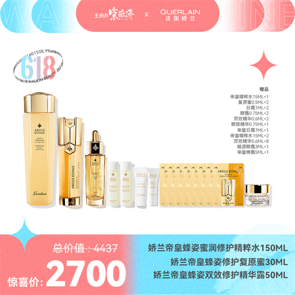 bevictor伟德官网·(中国)唯一官方网站