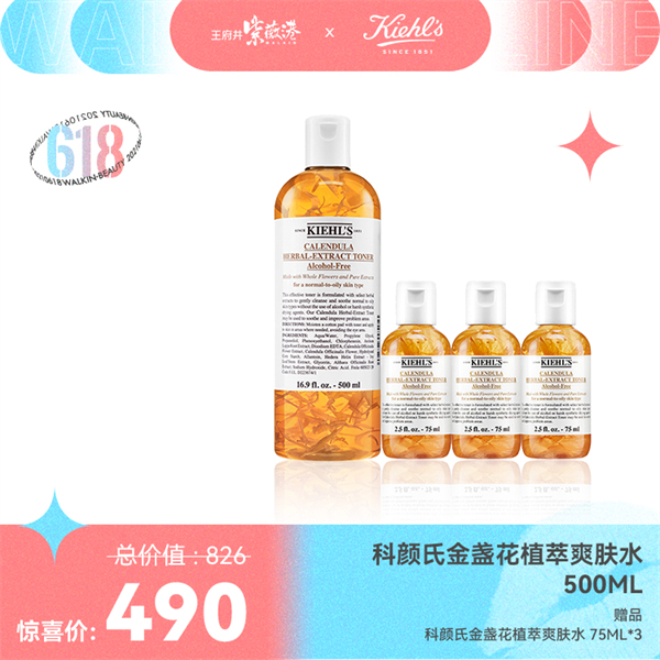 bevictor伟德官网·(中国)唯一官方网站