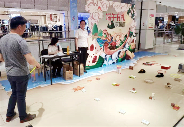 bevictor伟德官网·(中国)唯一官方网站