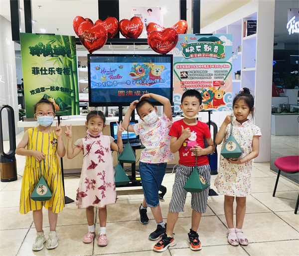 bevictor伟德官网·(中国)唯一官方网站