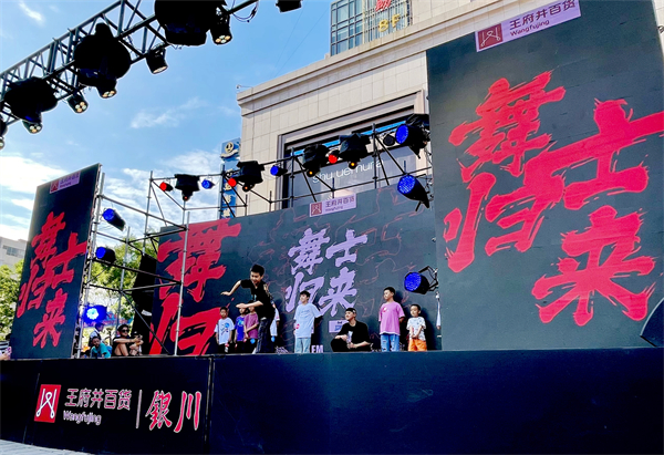 bevictor伟德官网·(中国)唯一官方网站