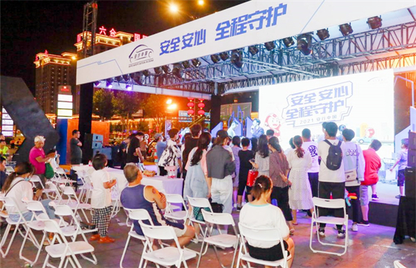 bevictor伟德官网·(中国)唯一官方网站