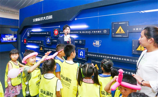 bevictor伟德官网·(中国)唯一官方网站