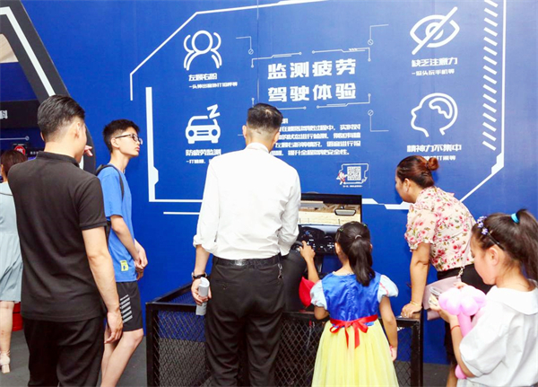 bevictor伟德官网·(中国)唯一官方网站