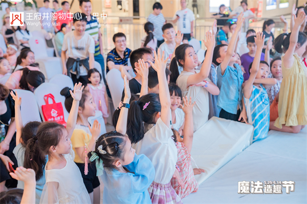 bevictor伟德官网·(中国)唯一官方网站