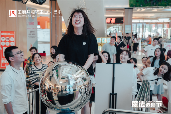 bevictor伟德官网·(中国)唯一官方网站