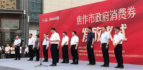 bevictor伟德官网·(中国)唯一官方网站