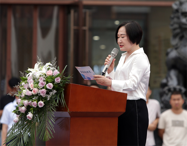 bevictor伟德官网·(中国)唯一官方网站