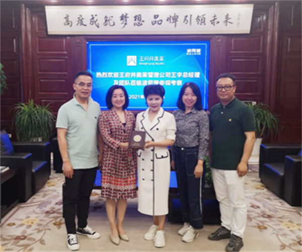 bevictor伟德官网·(中国)唯一官方网站