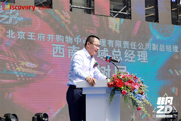 bevictor伟德官网·(中国)唯一官方网站