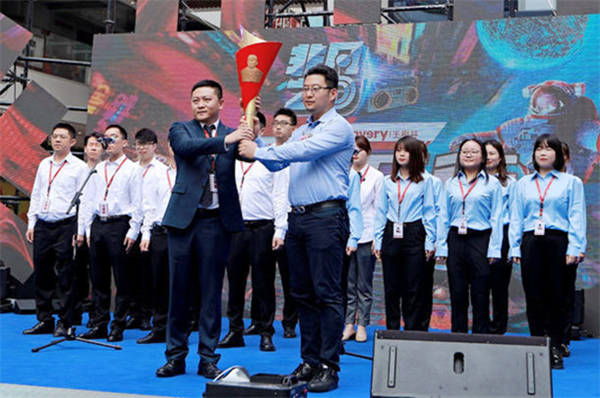 bevictor伟德官网·(中国)唯一官方网站