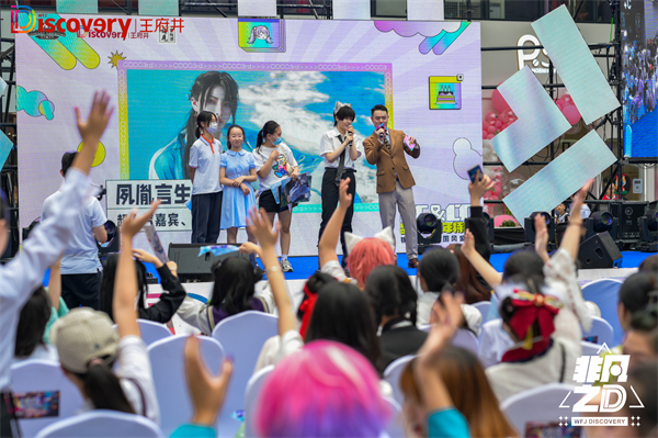 bevictor伟德官网·(中国)唯一官方网站