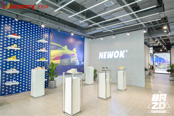 bevictor伟德官网·(中国)唯一官方网站