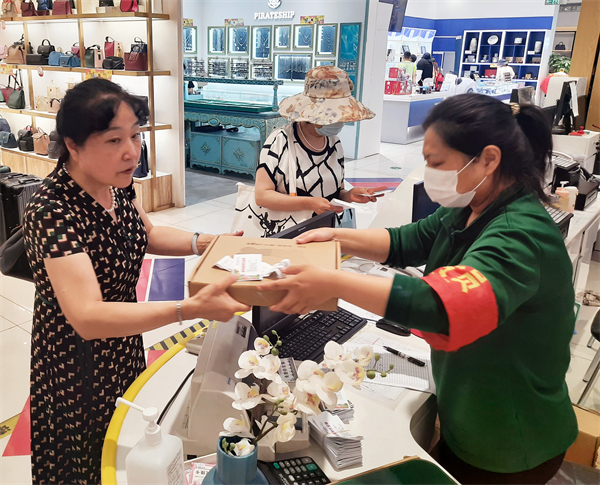 bevictor伟德官网·(中国)唯一官方网站